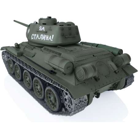 Танк РУ Heng Long 1:16