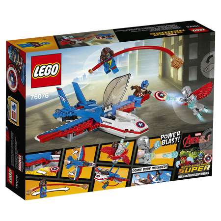 Конструктор LEGO Marvel Super Heroes блочный