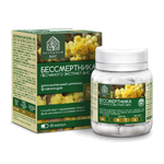 БАД Экстракт-ВИС Бессмертника песчаного капсулы массой 0,4г №30