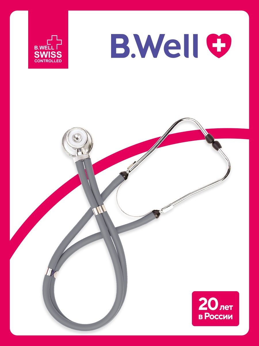 Стетоскоп B.Well WS-3 серый - фото 1