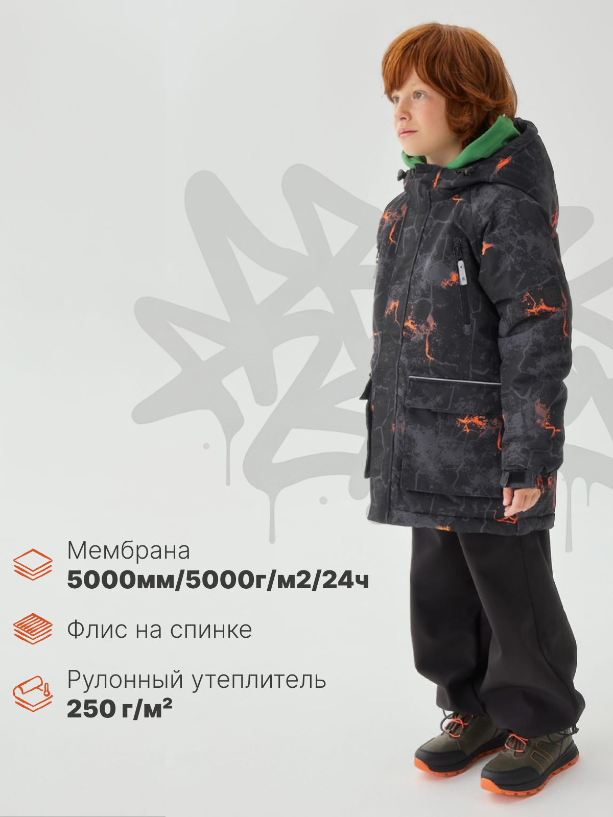 Куртка Premont WP534935BLACK - фото 3