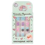 Игрушка Милая леди маникюрный набор Накладные ногти