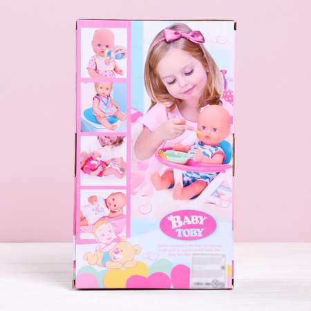 Кукла пупс Sima-Land