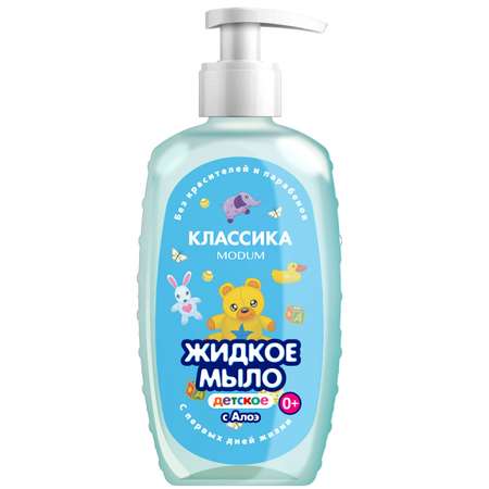 Мыло жидкое MODUM 325 мл