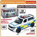 Полицейская машина Bondibon Инерционная машинка металл 1:36