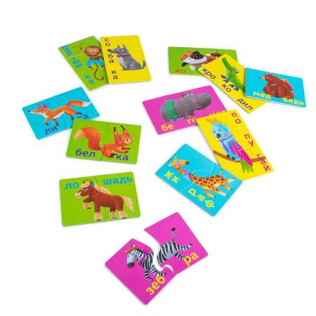 Настольная игра Genio Kids