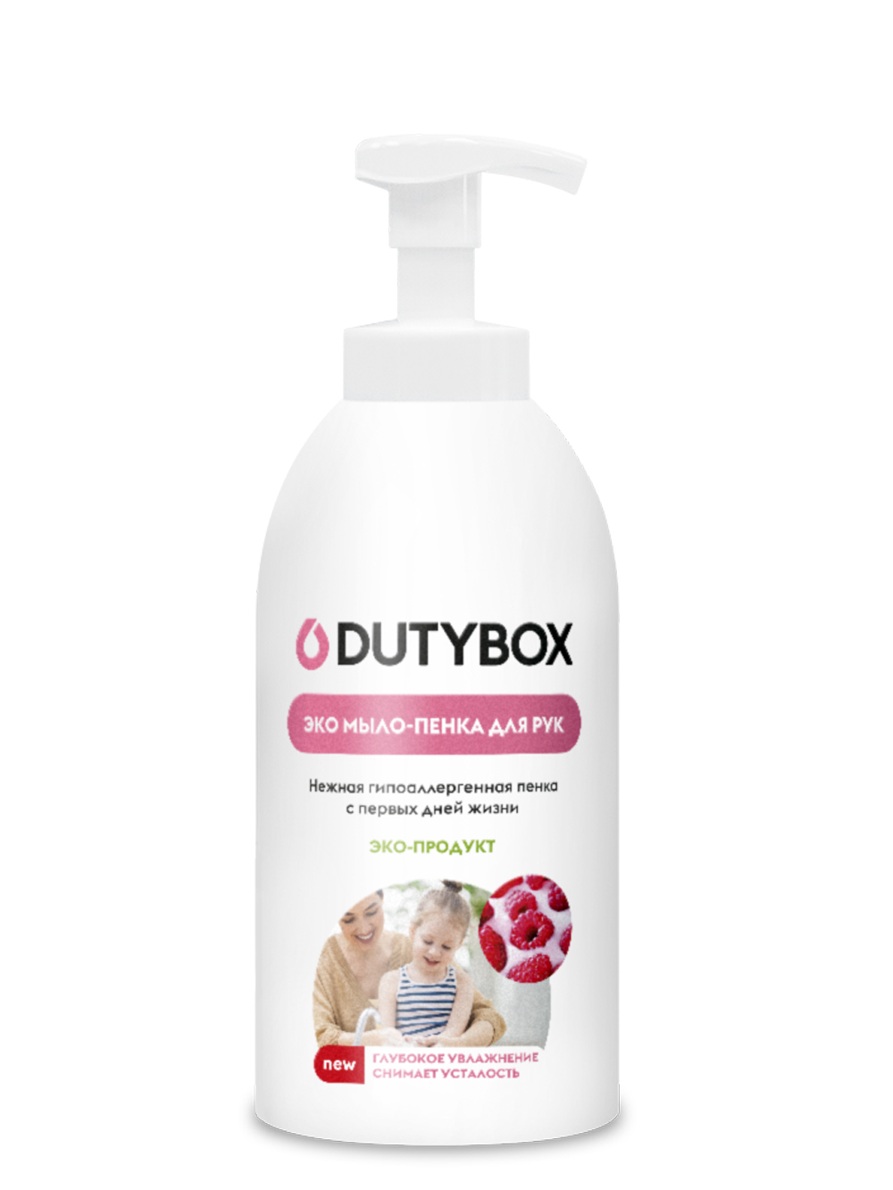 Мыло жидкое DUTYBOX 590 г 500 мл - фото 2