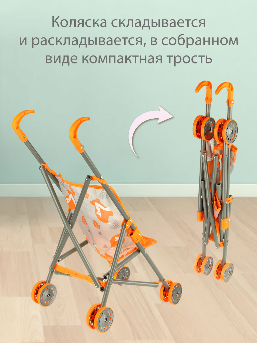 Аксессуар для кукол Veld Co кухня 135705 - фото 3