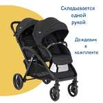 Коляска прогулочная Joie Evalite duo