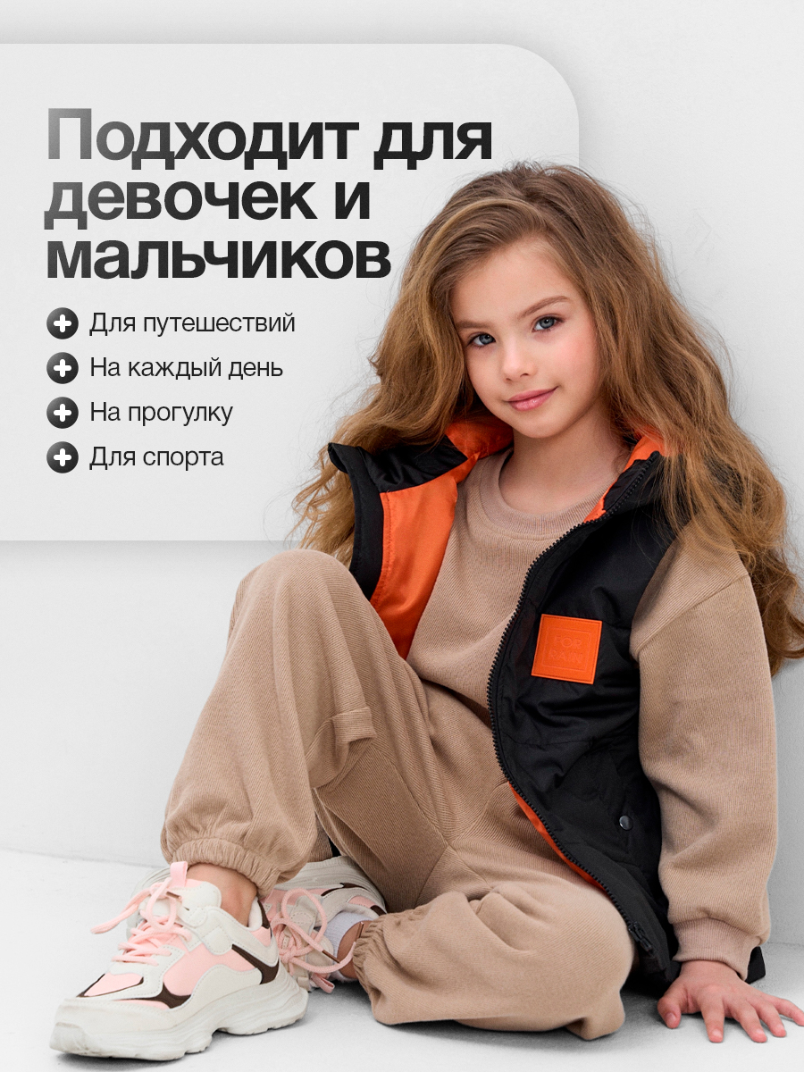 Жилет FOR RAIN ЖилетДетскийЧерн - фото 2