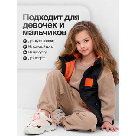 Жилет FOR RAIN