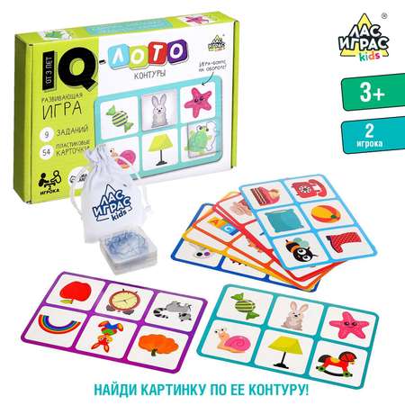 Настольная игра Лас Играс KIDS Лото