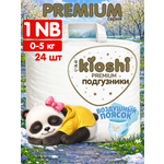 Подгузники Kioshi Premium NB 24 шт.