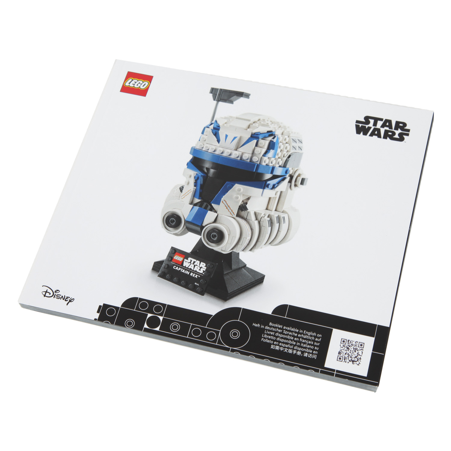 Конструктор LEGO Star Wars Captain Rex Helmet 854 дет. - фото 5