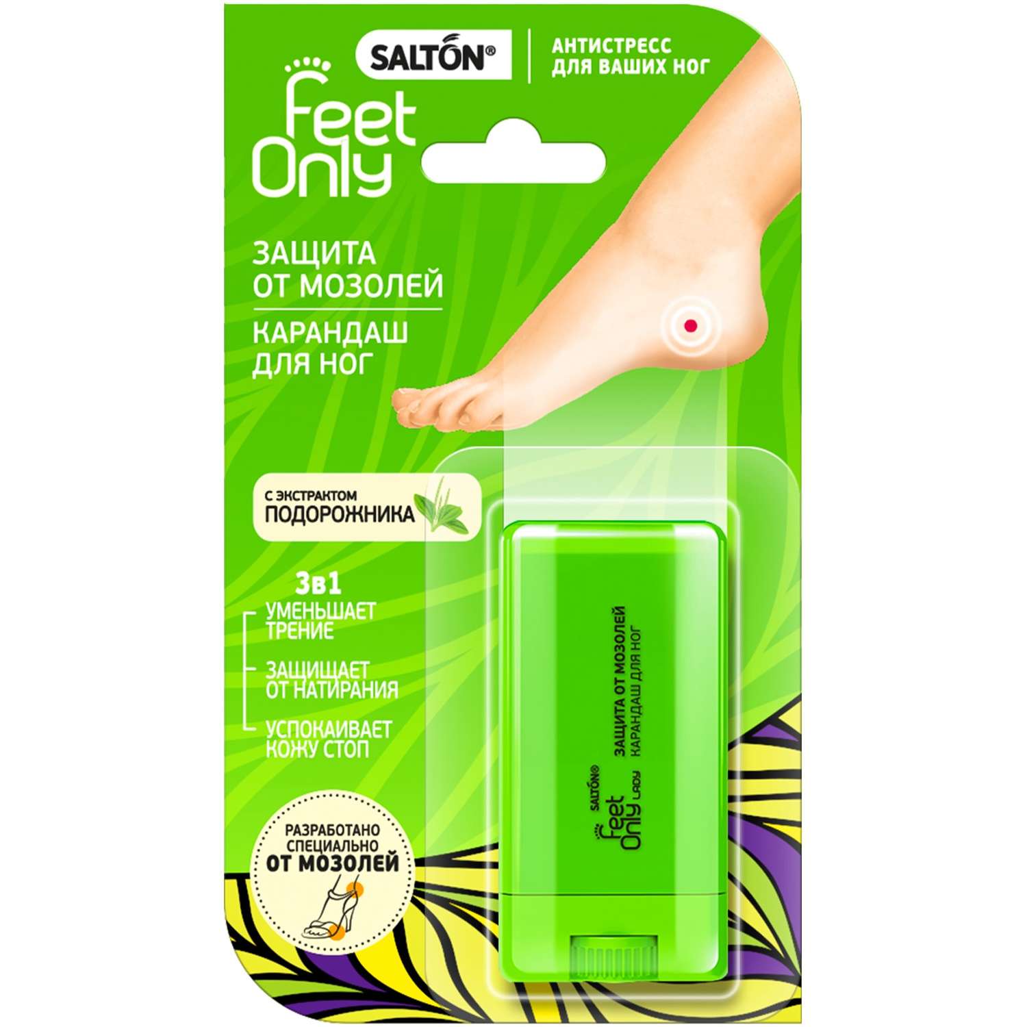 Крем-карандаш для ног Salton Feet Only Lady защита от мозолей - фото 1