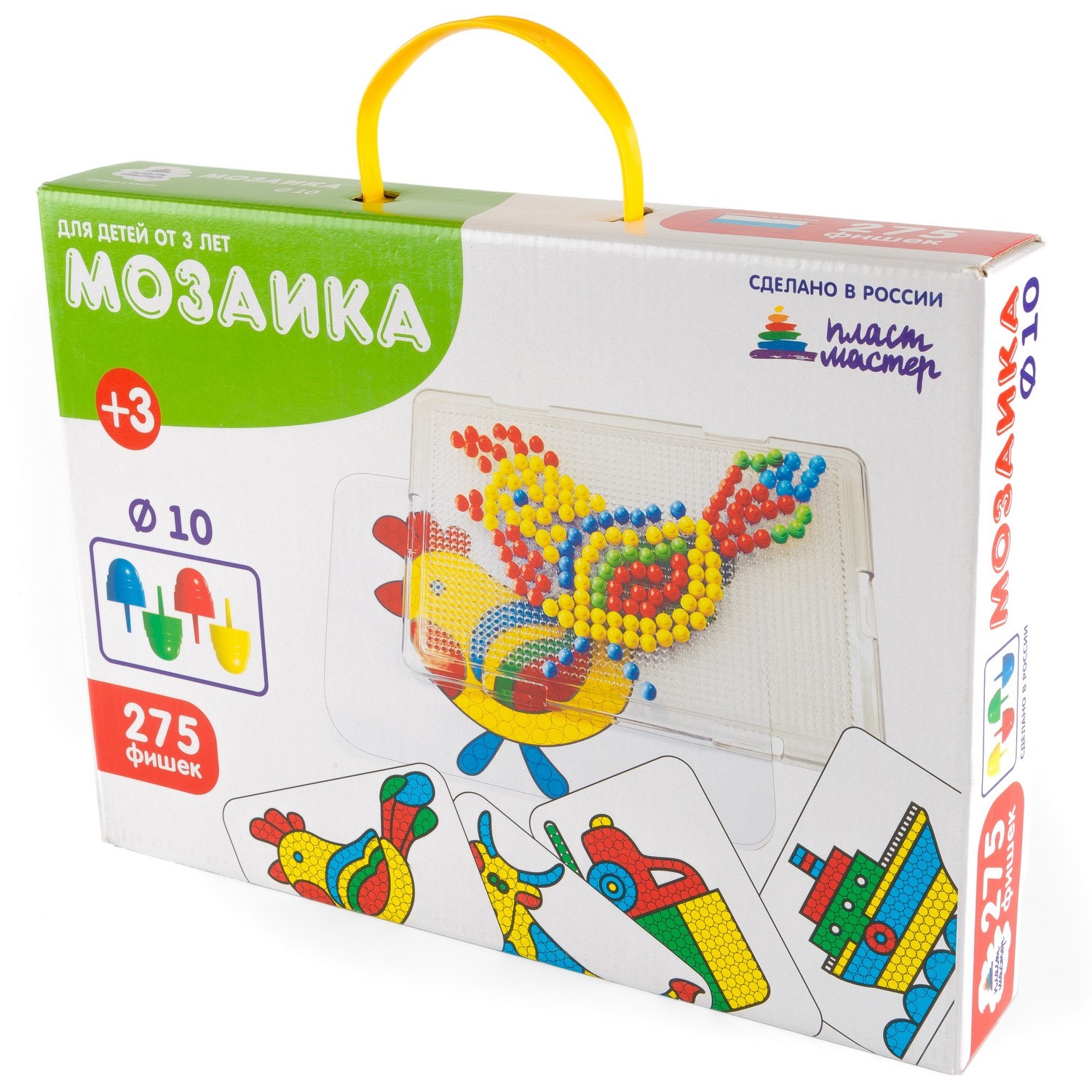 Игрушка Пластмастер пазл - фото 1