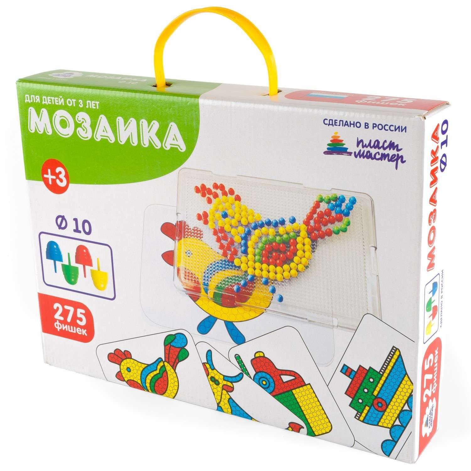 Игрушка Пластмастер пазл - фото 1