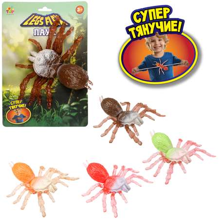 Фигурка 1TOY LEGS FLEX в ассортименте