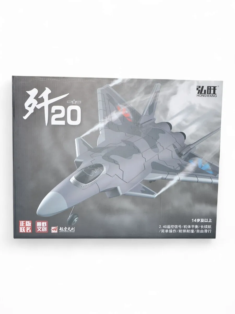 Автомобиль РУ CS Toys - фото 13