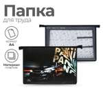 Папка для труда Calligrata Тачка А4