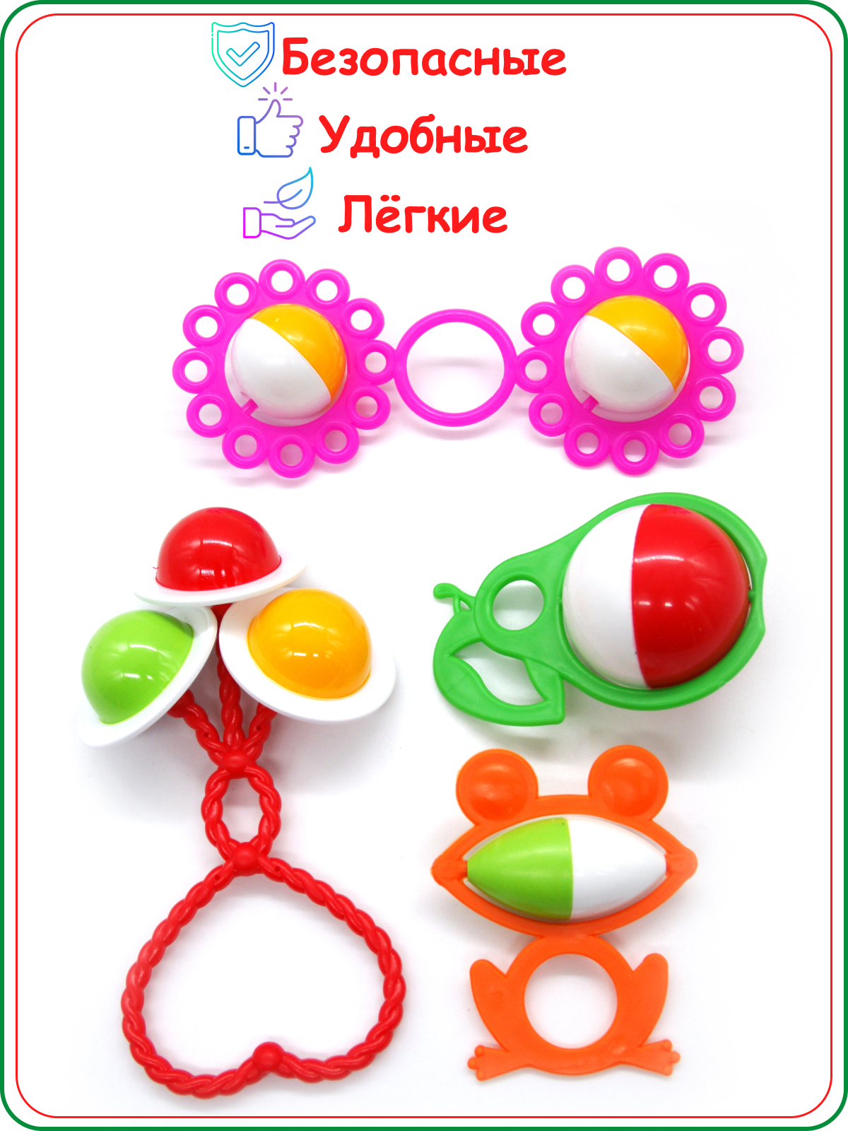 Игрушка Аэлита погремушка Ладушки - фото 4