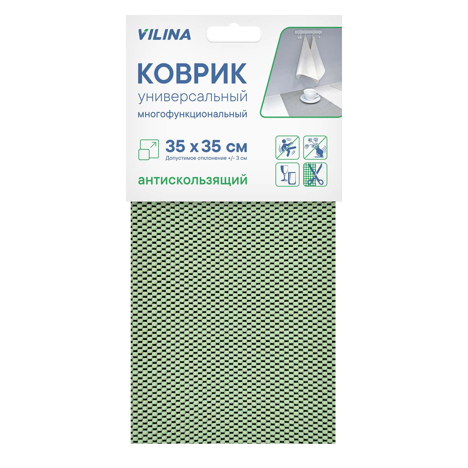 Коврик VILINA многофункциональный 35*35см в ассортименте - фото 2