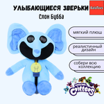 Мягкая игрушка BalaToys БуббаСлон