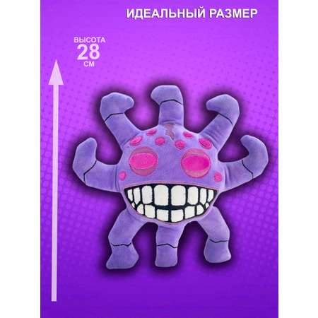 Мягкая игрушка NEVADA