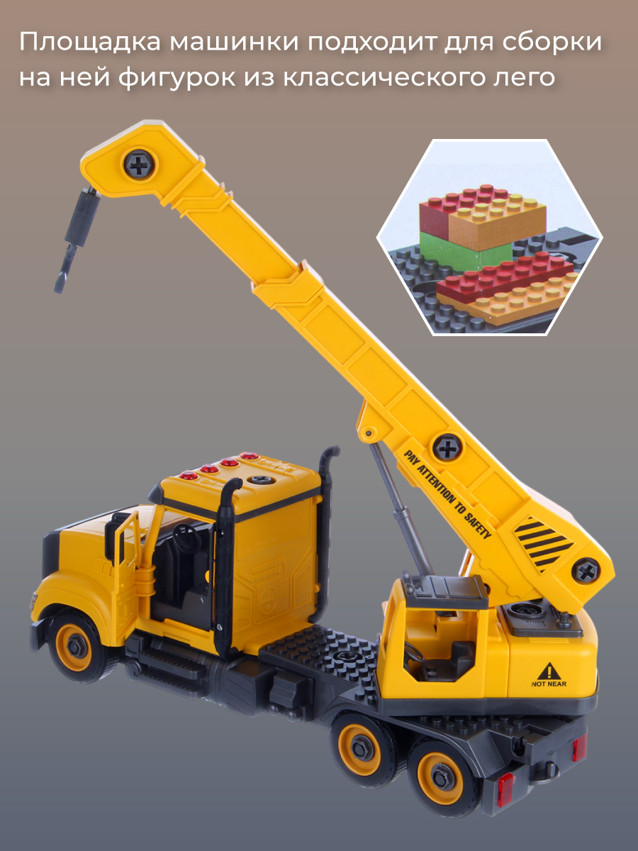 Подъемный кран Veld Co 136368 - фото 7