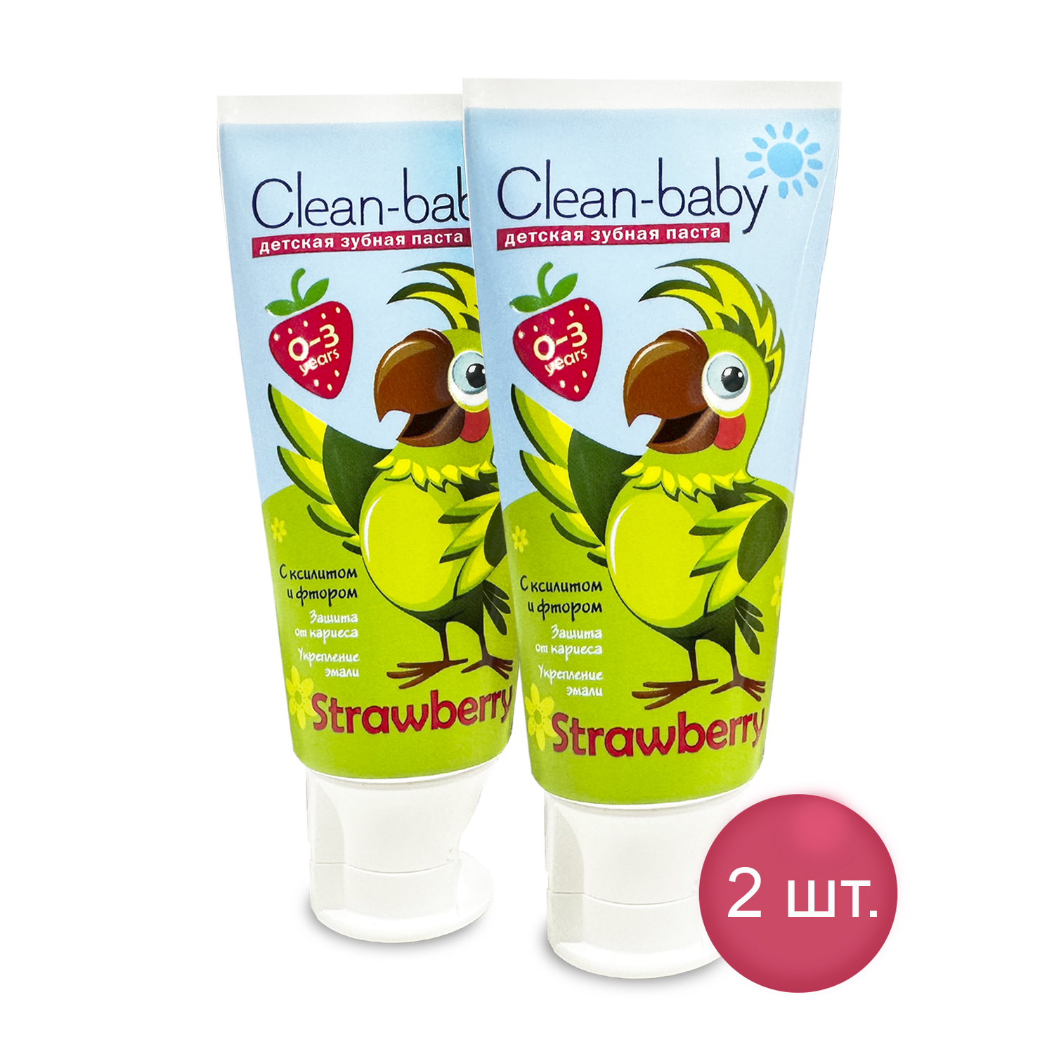 Зубная паста Clean-baby с фтором Клубника - фото 2