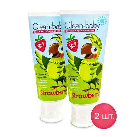 Зубная паста Clean-baby