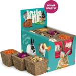 Корзинка Little One из луговых трав с наполнением ассорти пастернак-цукини-морковь-яблоко-бутоны роз-тыква 65г