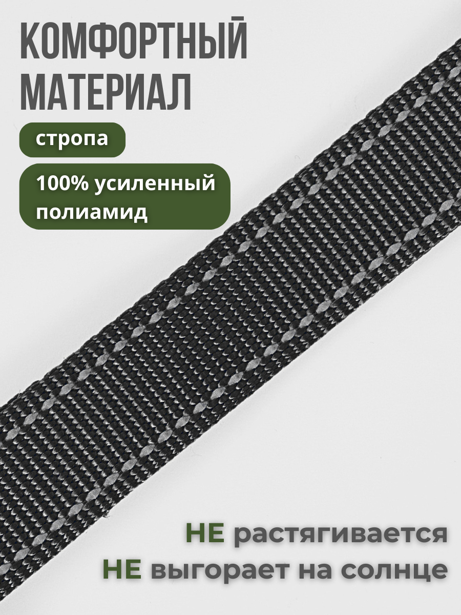 Поводок для собак с неопреновой ручкой Easy Pets 211 цвет Черный р-р M 2см 210см - фото 4