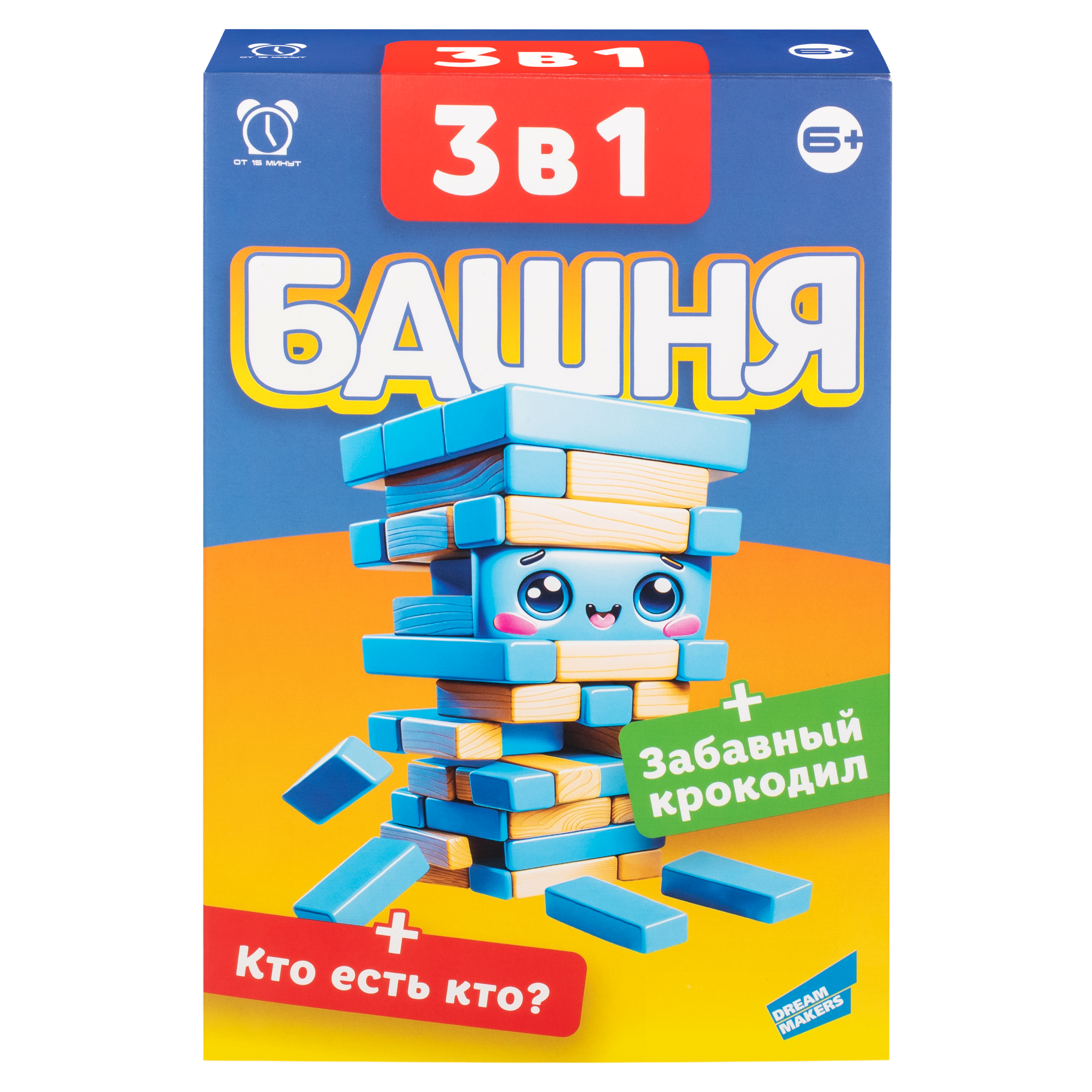 Настольная игра Magellan Башня Забавный крокодил - фото 3