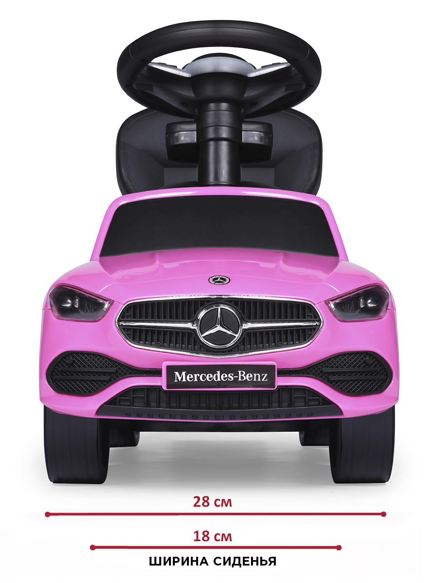 Пушкар BabyCare Mercedes-Benz AMG C63 Coupe розовый - фото 9