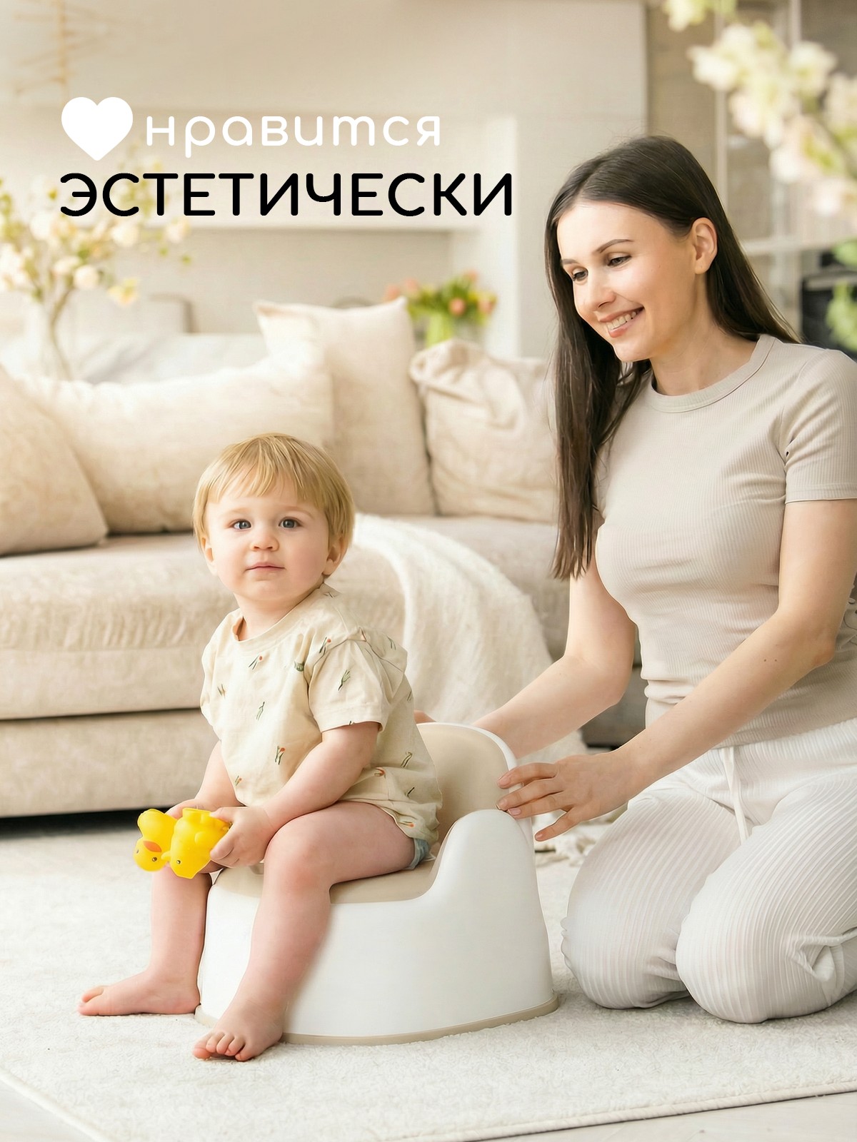 Горшок Miyoumi бежевый - фото 8