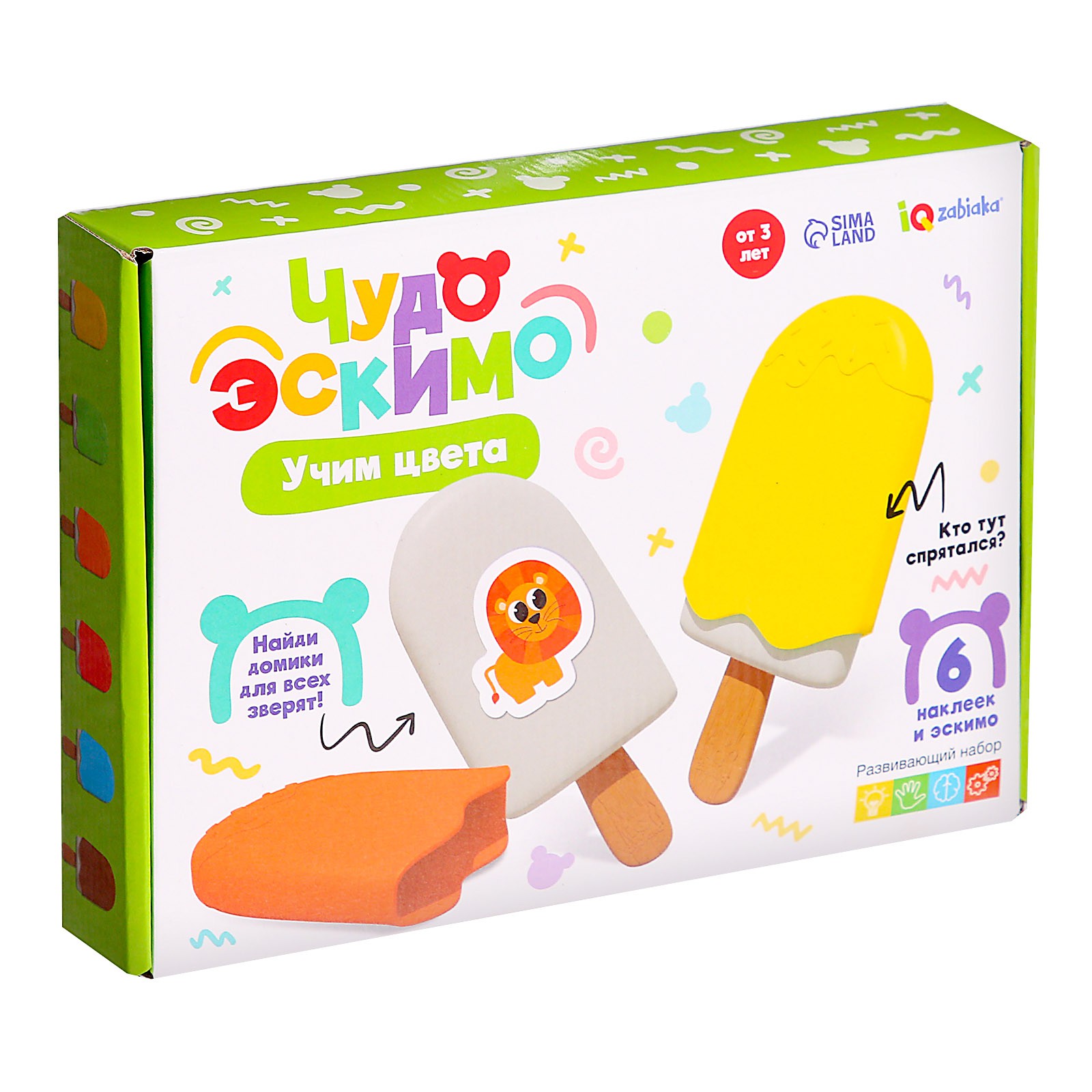 Настольная игра IQ-ZABIAKA Чудо эскимо. Учим цвета - фото 7