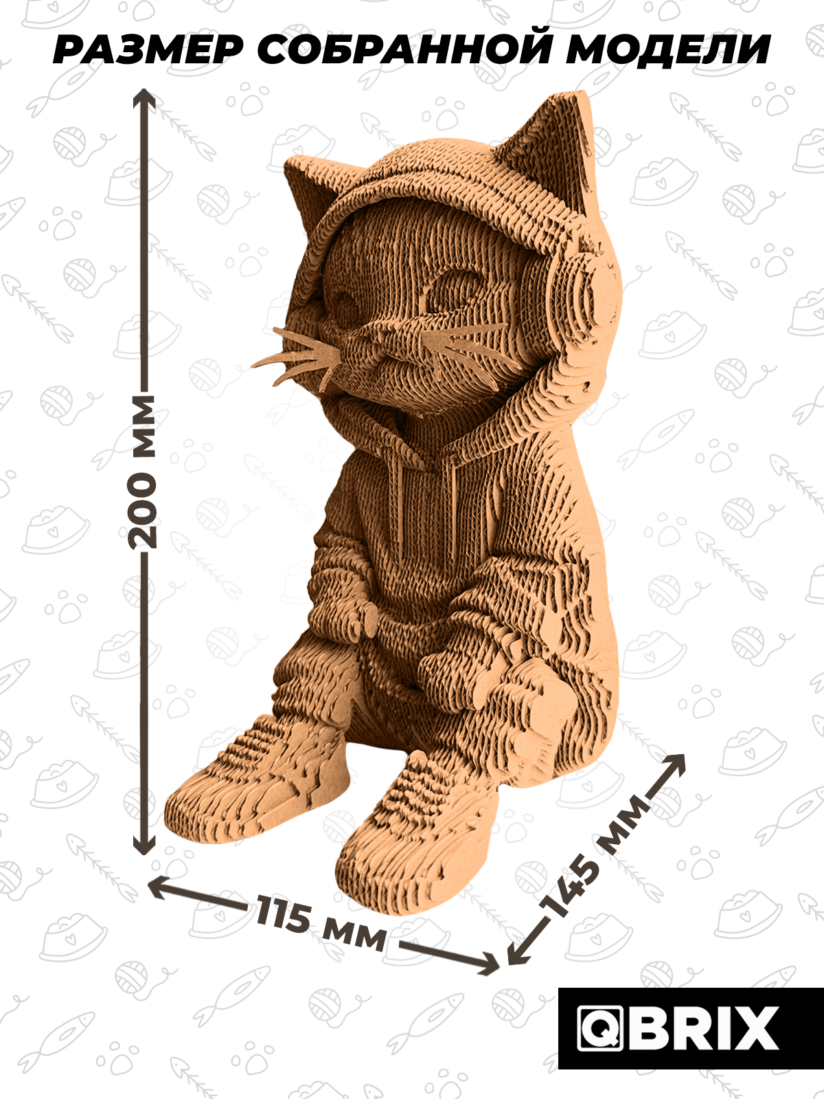 Пазл QBRIX Кот в наушниках 3D - фото 7