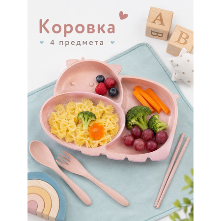 Набор посуды Добрый Филин 4 предм.