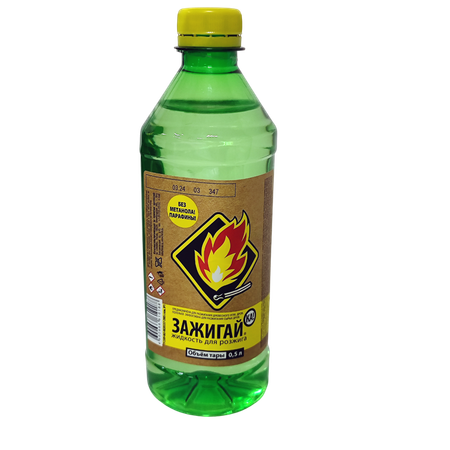 Жидкость для розжига . ДКС 0.5л