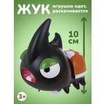 Игрушка Наша Игрушка Жучок