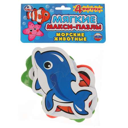 Настольная игра Умные игры Пазл Морские животные