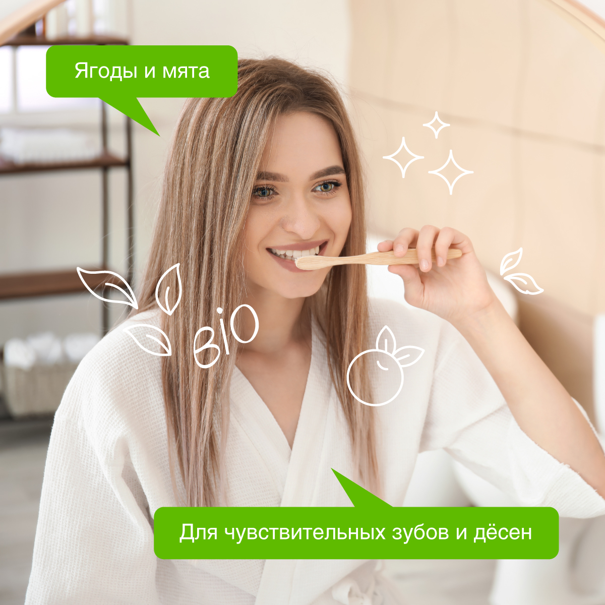 Зубная паста Synergetic без фтора мята - фото 4