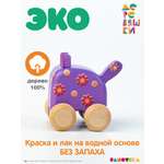 Фигурка Деревяшки Кошечка Мяу из мультика