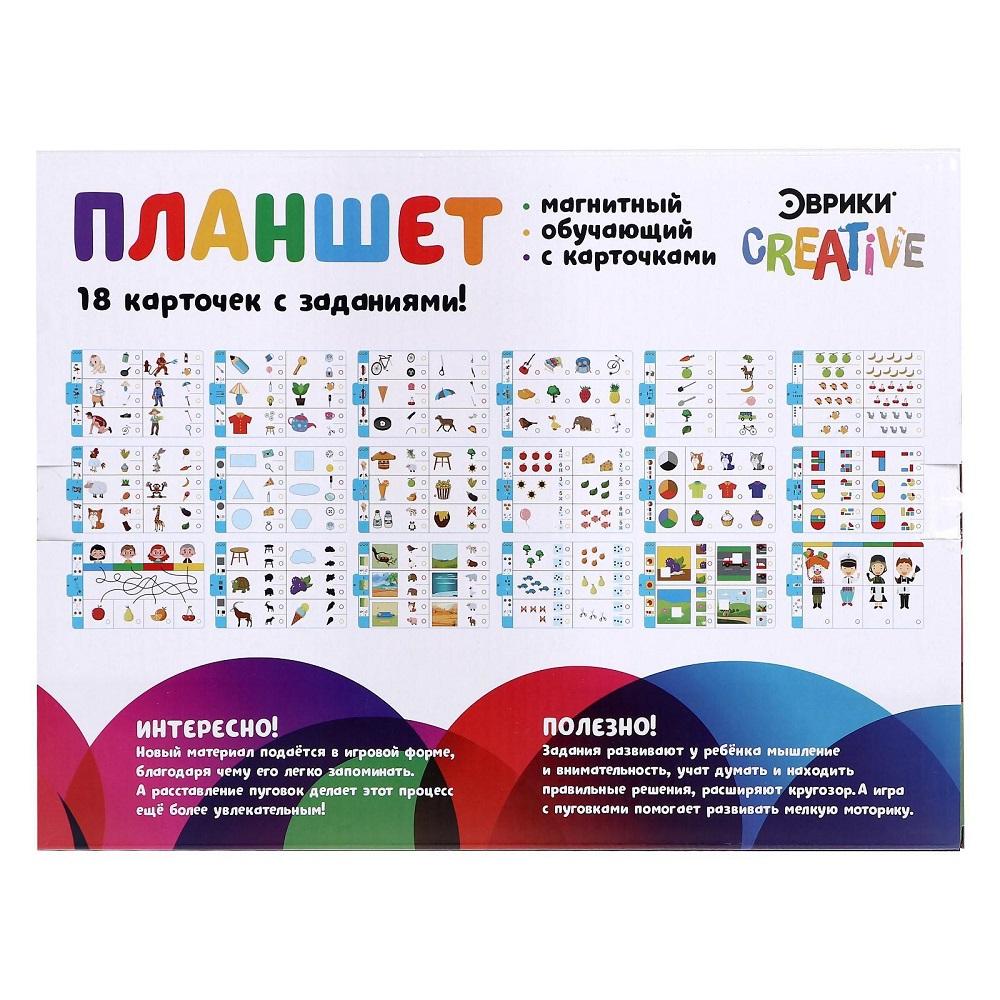 Настольная игра Эврики - фото 3