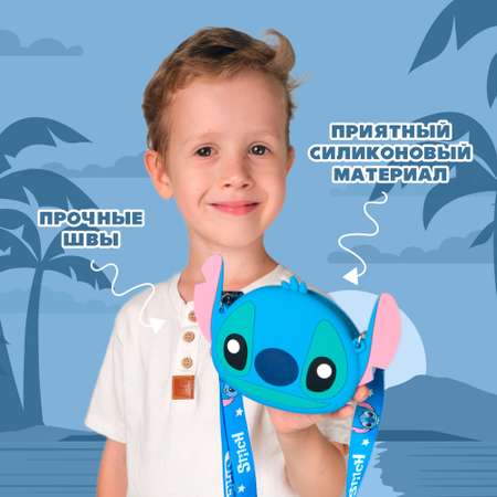 Сумочка Stitch