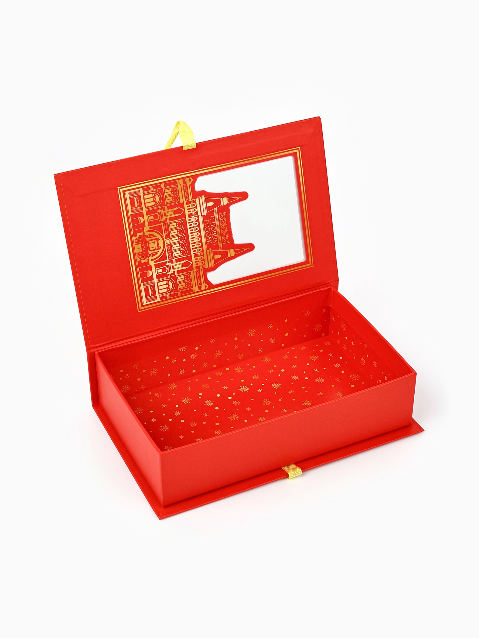 Коробка‒книга Дарите Счастье "Городок", 20 × 12,5 х 5 см - фото 5