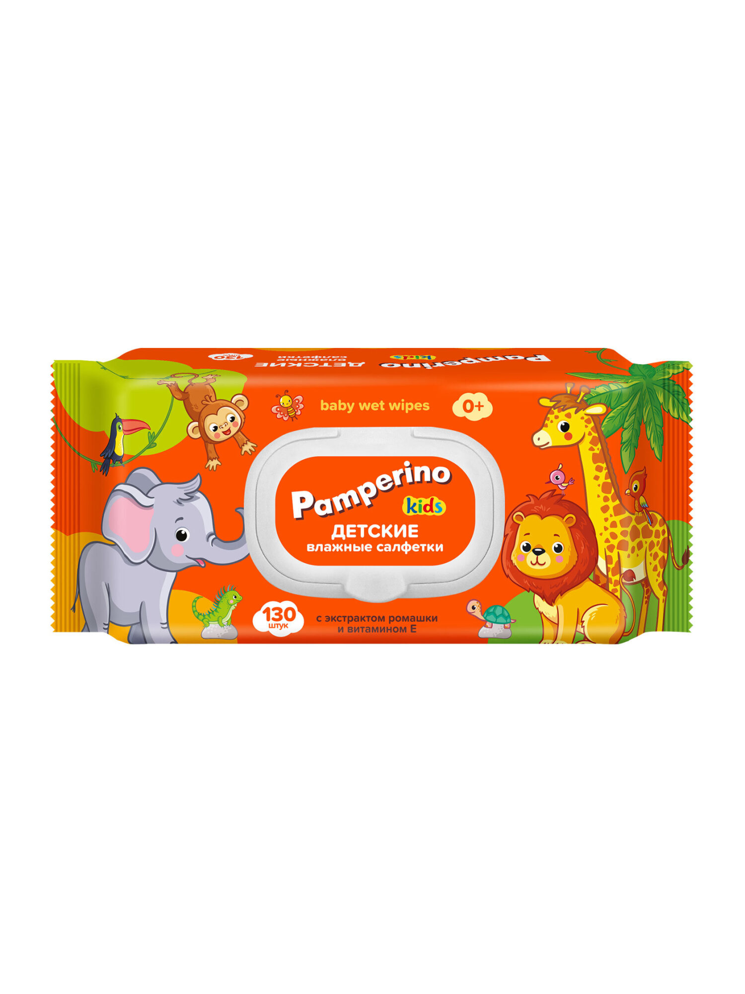 Влажные салфетки PAMPERINO 1 упак. 130 шт. - фото 1