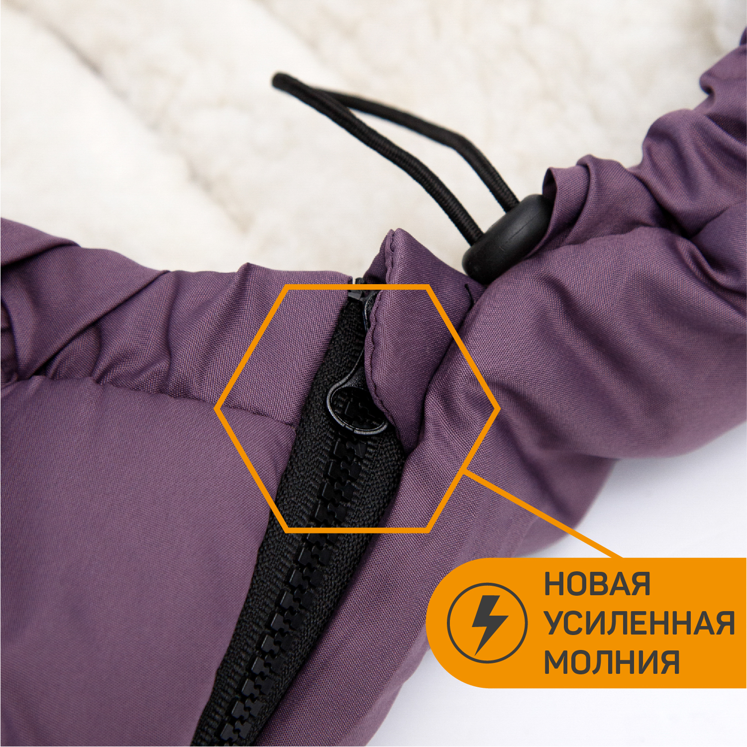 Конверт в коляску Amarobaby Snowy Baby - фото 11