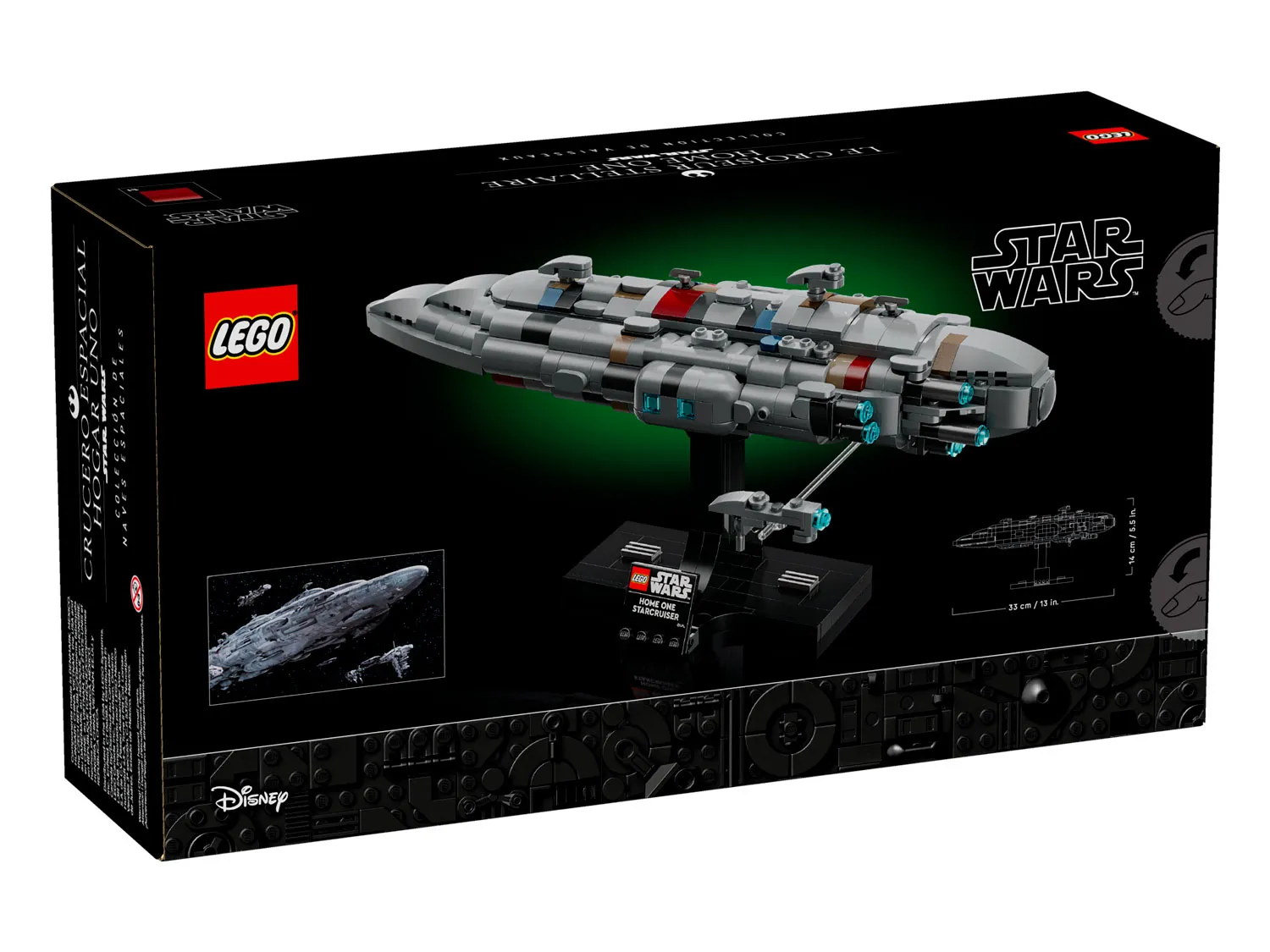 Конструктор LEGO Star Wars 75405 559 дет. - фото 7